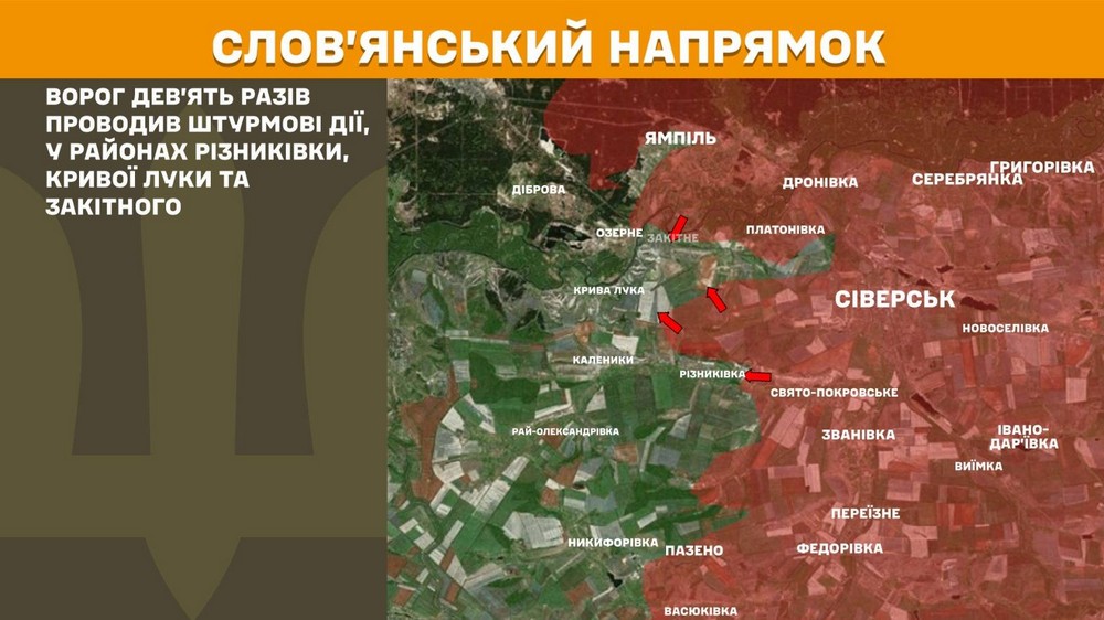 Війна в Україні 12 травня: ворог просунувся на 4 ділянках у Донецькій області, втратив 1 020 солдатів за добу