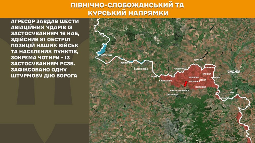 Війна в Україні 13 травня: ворог просунувся на Донеччині, втратив 1300 солдатів за добу