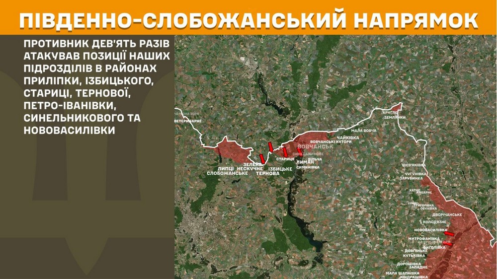 Війна в Україні 10 травня: ворог найбільше атакував під Гуляйполем і Покровськом, втратив 840 солдатів за добу
