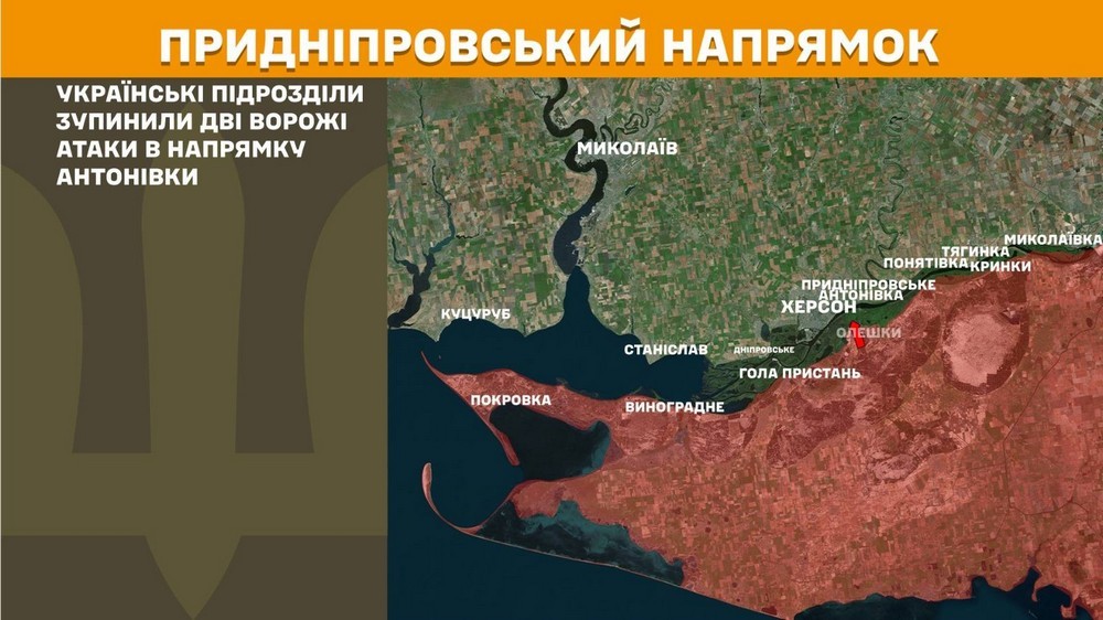 Війна в Україні 14 травня: 241 бій за добу, ворог тисне на двох напрямках, втратив 1060 солдатів