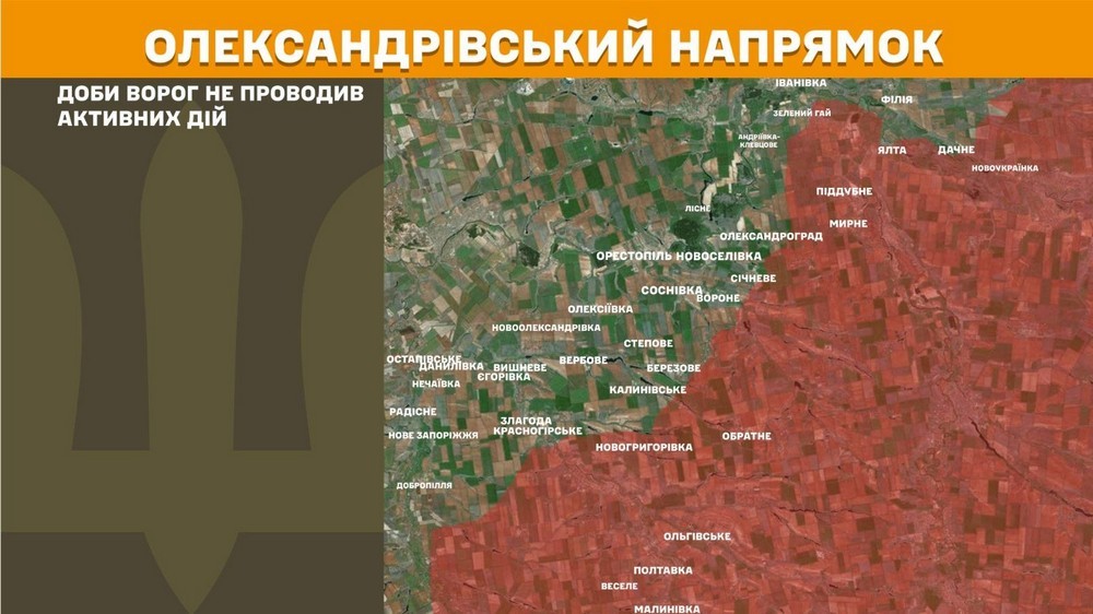 Війна в Україні 14 травня: 241 бій за добу, ворог тисне на двох напрямках, втратив 1060 солдатів