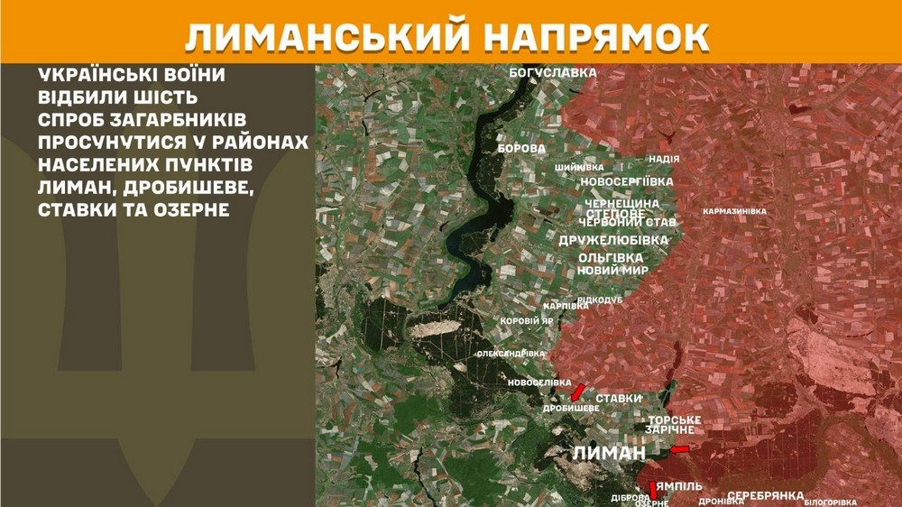 Війна в Україні 14 травня: 241 бій за добу, ворог тисне на двох напрямках, втратив 1060 солдатів