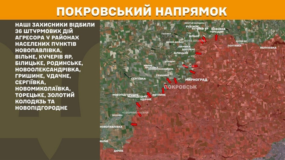 Війна в Україні 14 травня: 241 бій за добу, ворог тисне на двох напрямках, втратив 1060 солдатів