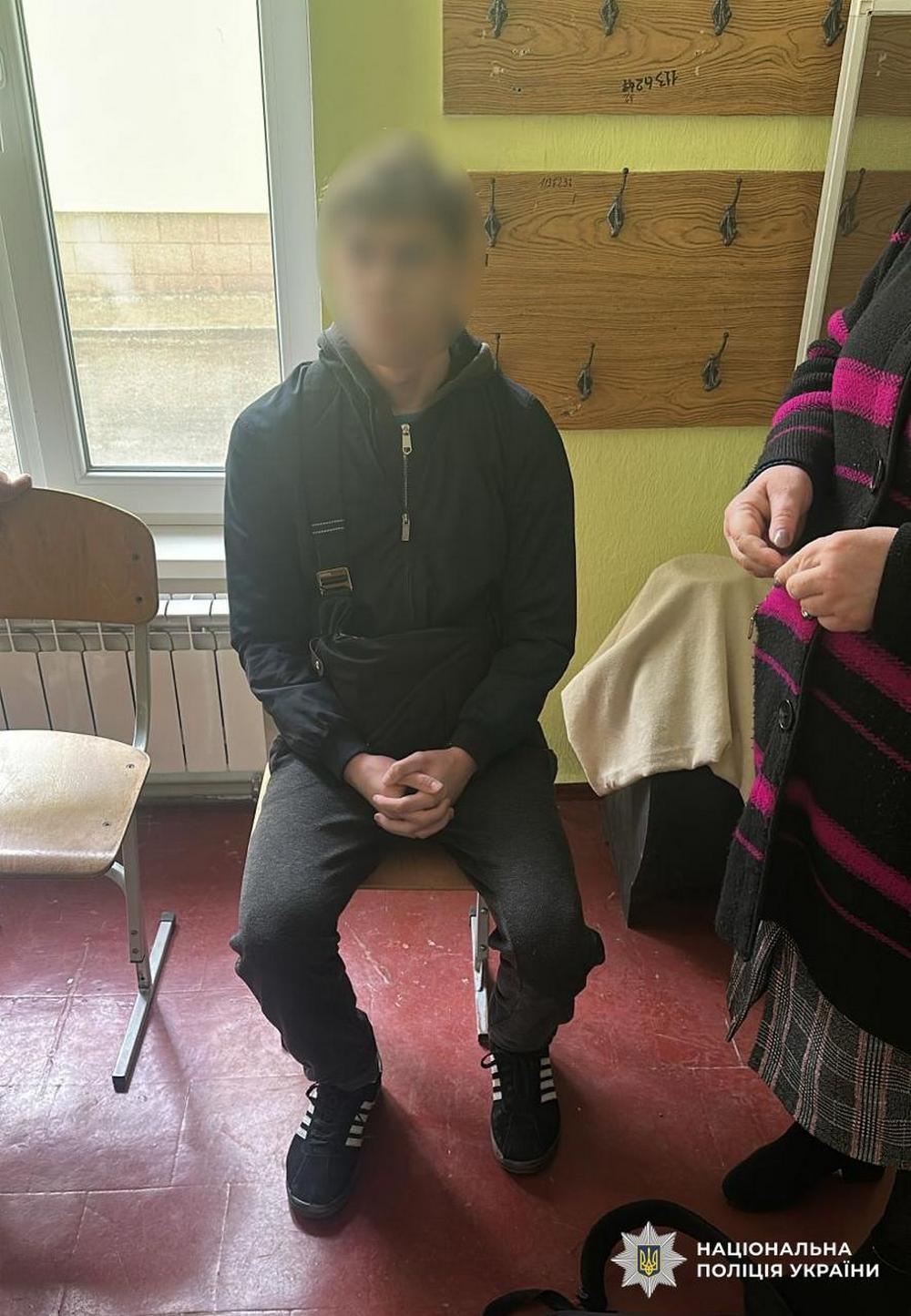 Підліток вдарив однокласника ножем у школі Кропивницького – обставини з’ясовують Підліток вдарив однокласника ножем у школі Кропивницького – обставини з’ясовують