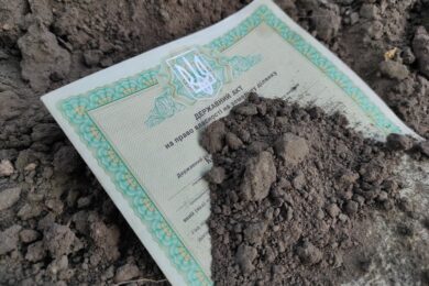 Чому важливо перевірити, чи ваше майно зареєстроване в ДРРП