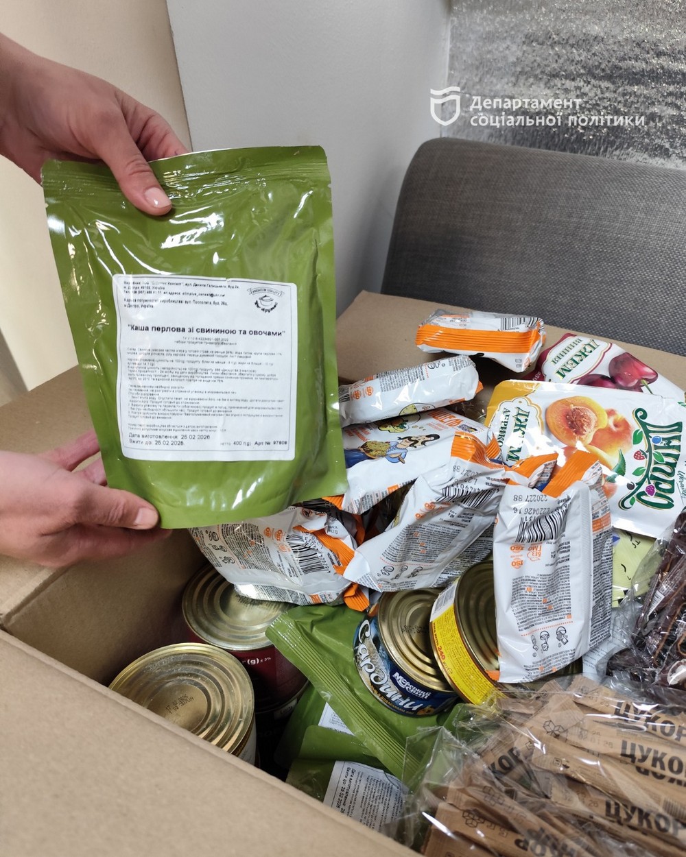 Видають продуктові набори ВПО у Дніпрі: що у них, хто і як може отримати
