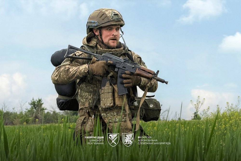 Війна в Україні 27 травня: зростає кількість боїв, найбільше – на трьох напрямках, ворог втратив 1000 солдатів за добу 1 Війна в Україні 27 травня: зростає кількість боїв, найбільше – на трьох напрямках, ворог втратив 1000 солдатів за добу