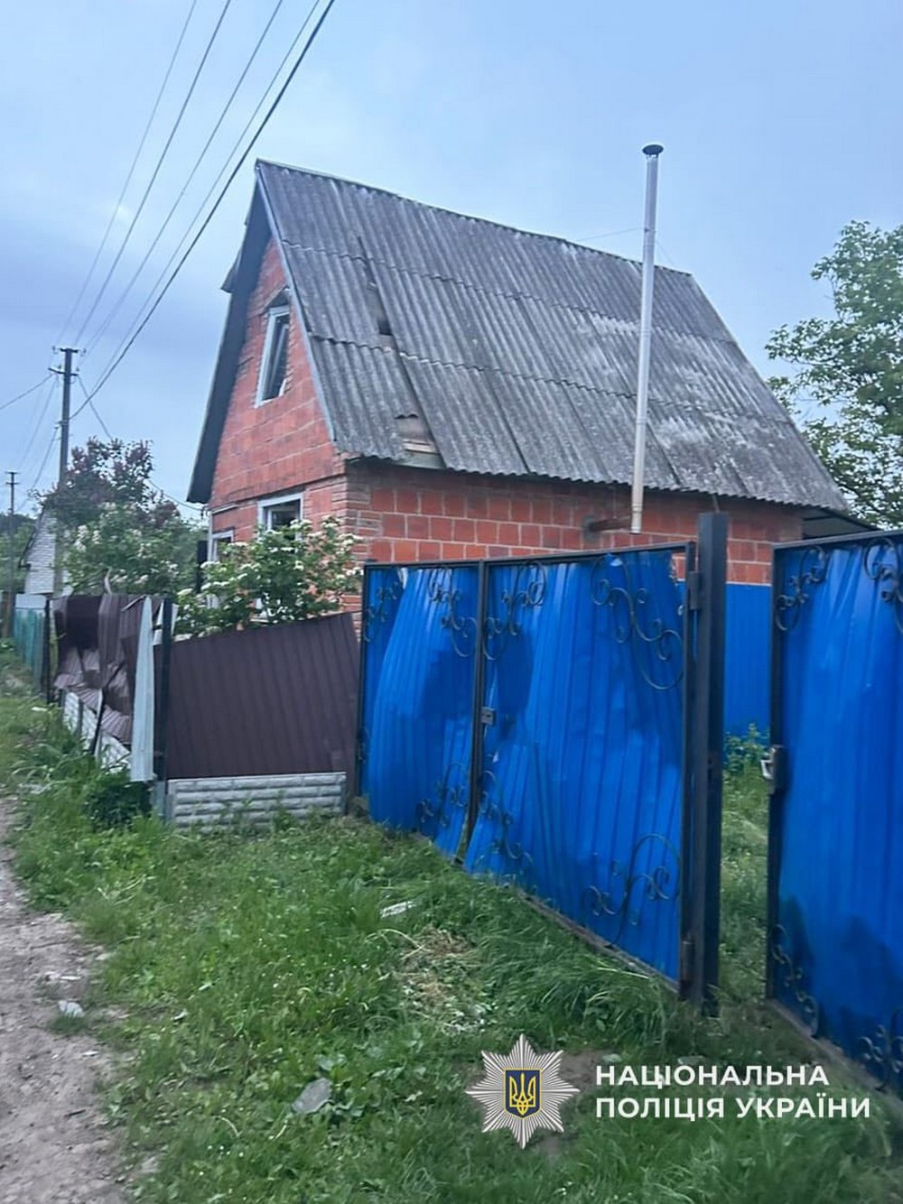 Чернігівщина