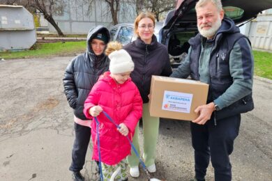 Гуманітарна допомога у Харкові в рамках проєкту «Родинам Героїв» – триває реєстрація