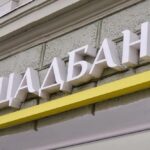 Затримання інкасаторів Ощадбанку – Україна вимагатиме компенсації від Угорщини