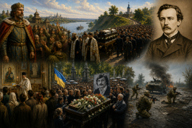 22 травня в історії України: хроніка подій від Київської Русі до сьогодення
