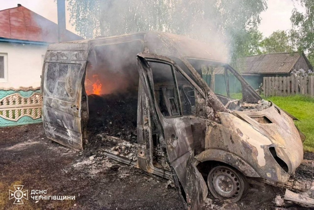 Чернігівщина 1