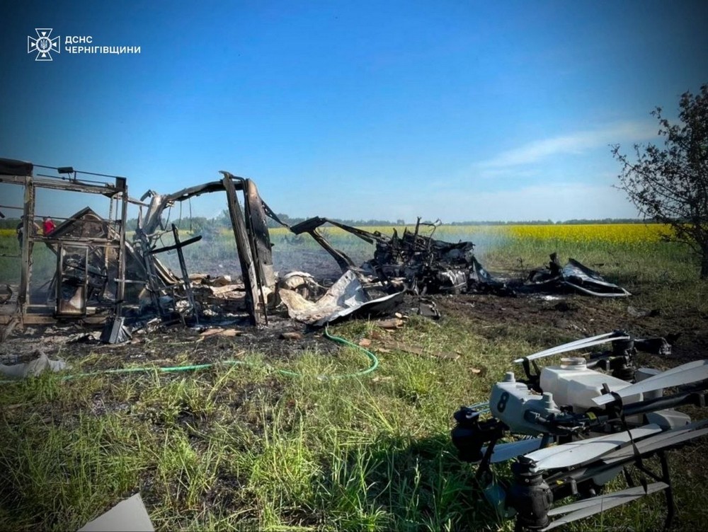 Чернігівщина 1