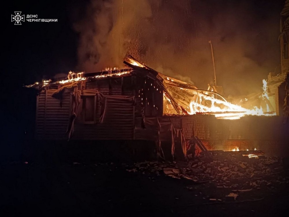 Чернігівщина
