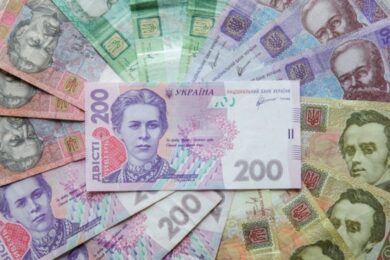 Щорічна грошова допомога родинам зниклих