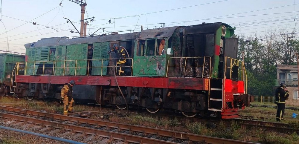 Дніпропетровщина 1