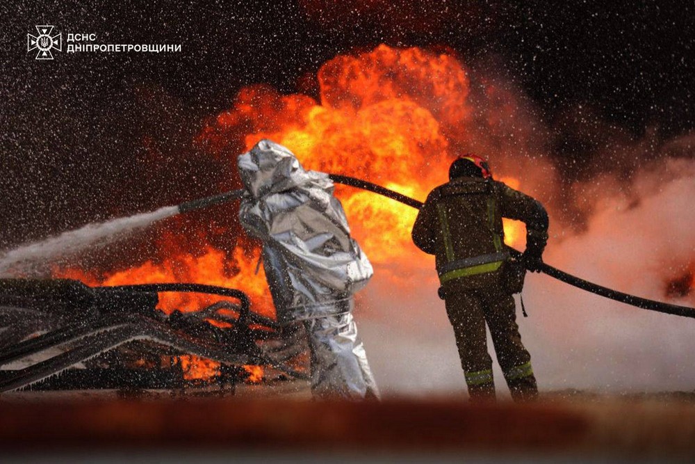 Дніпропетровщина 11