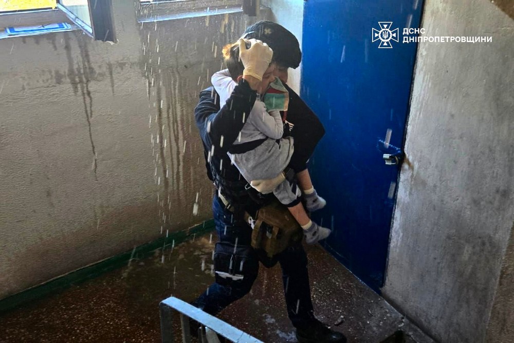 Дніпропетровщина 11