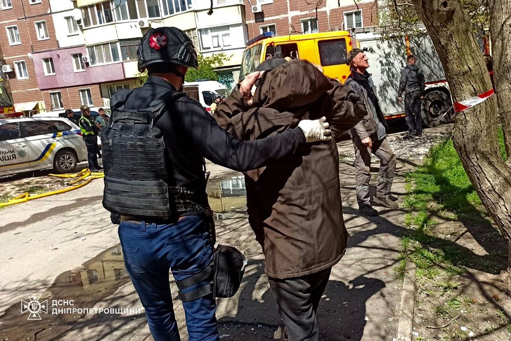 Дніпропетровщина 14