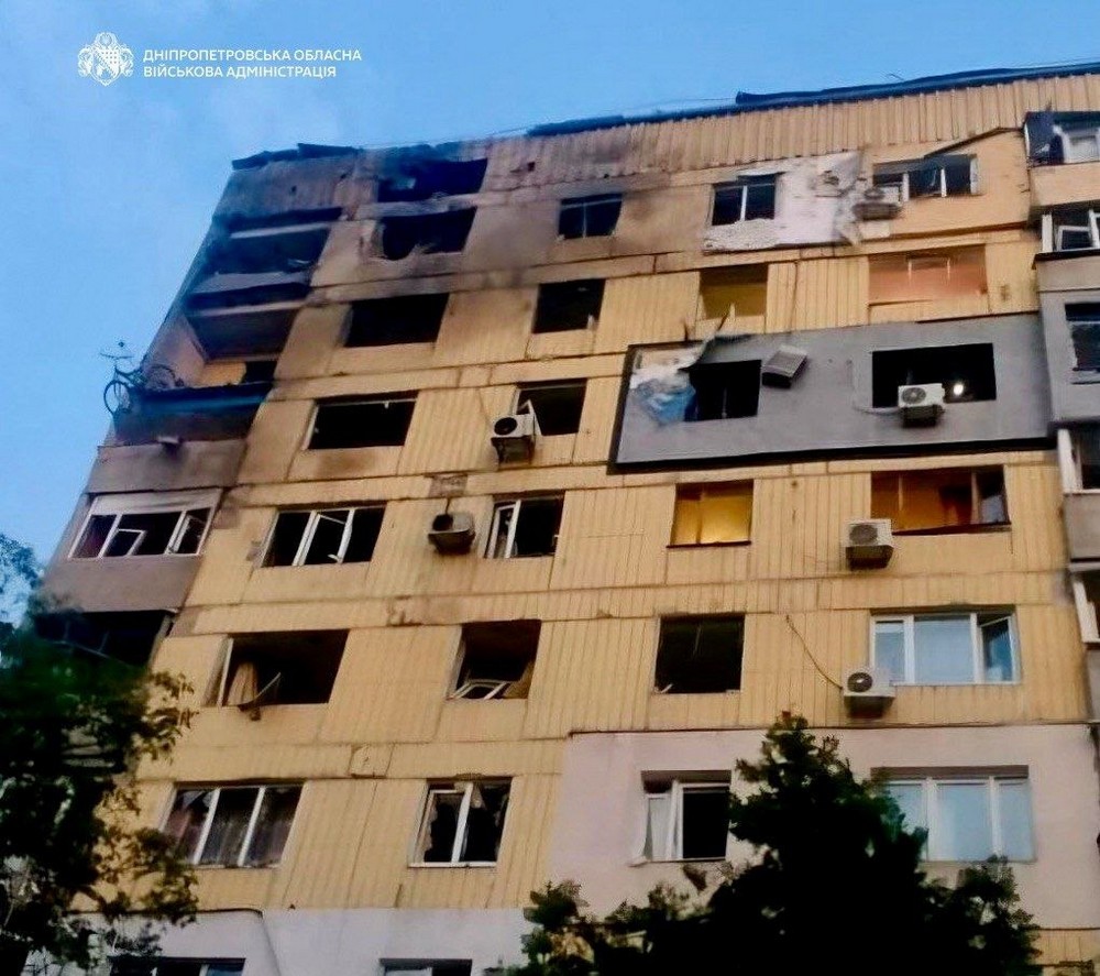 Дніпропетровщина