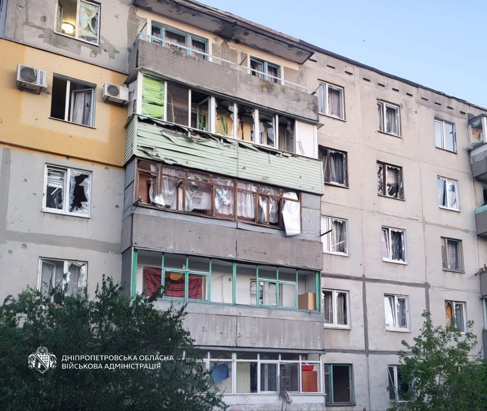 дніпропетровщина дніпропетровщина