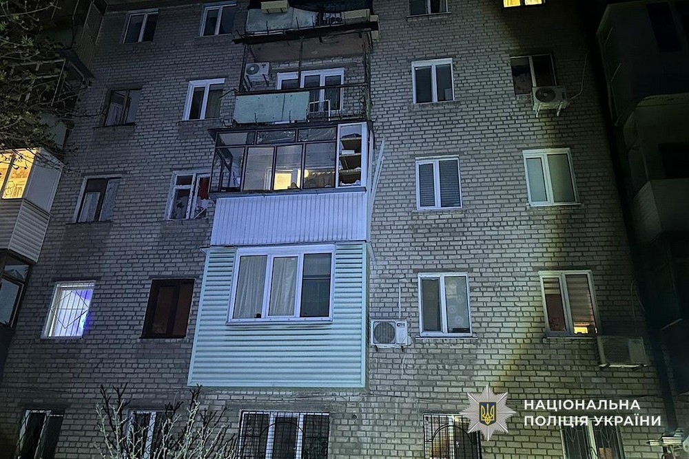 Дніпропетровщина 4