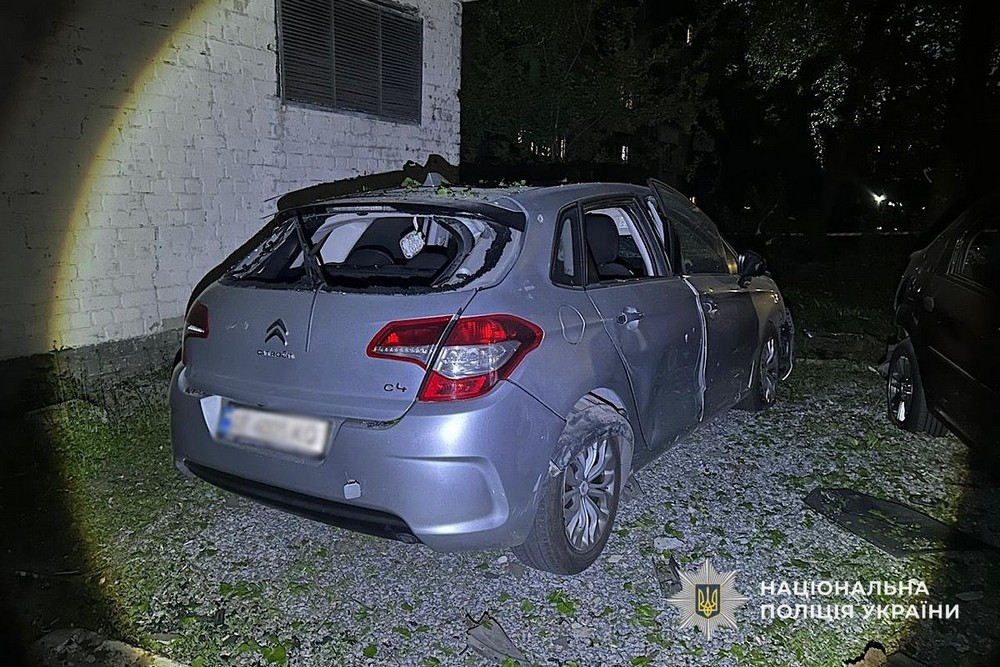 Дніпропетровщина 5