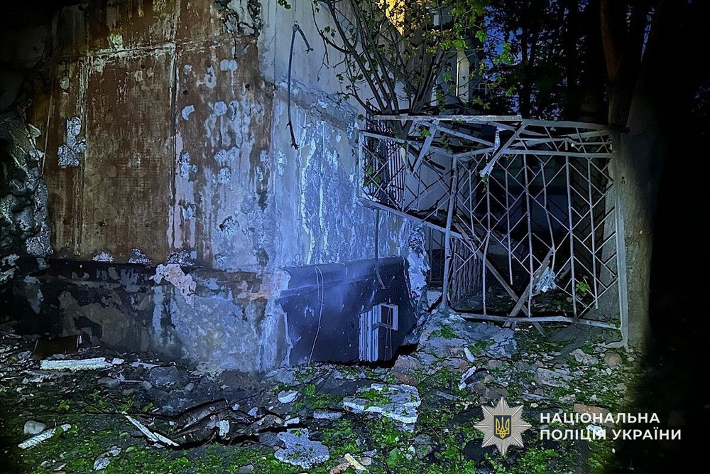 Дніпропетровщина 6