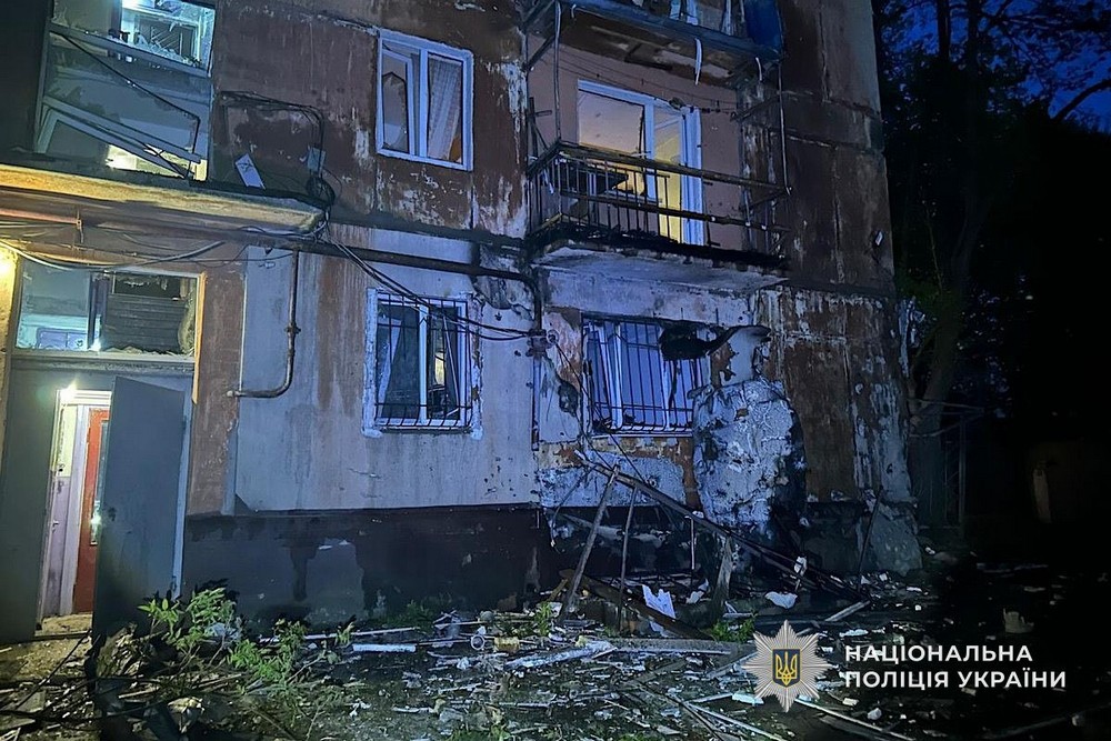 Дніпропетровщина 7