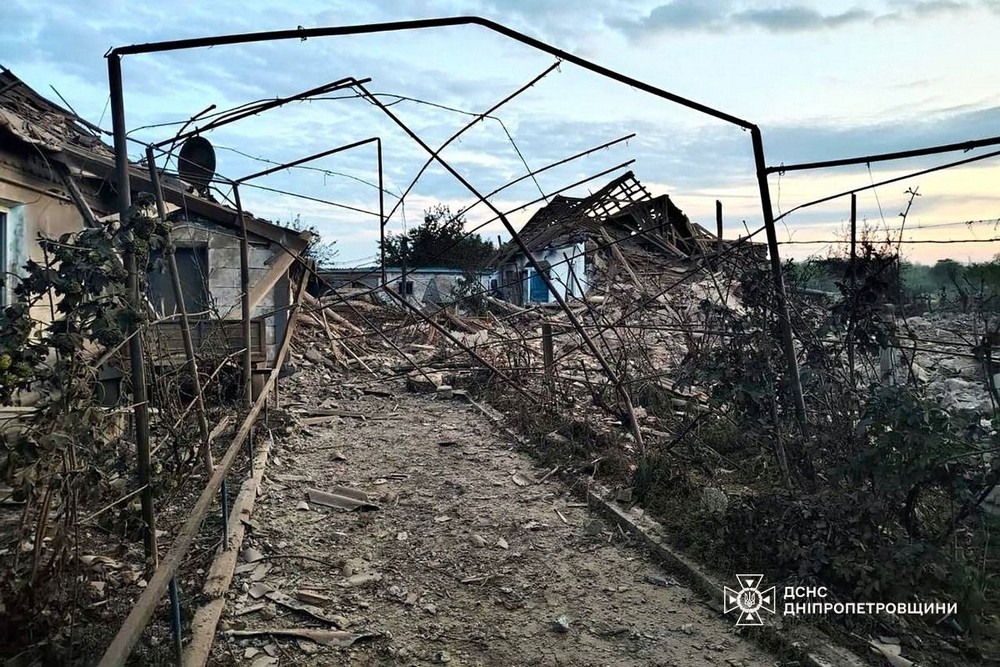 Дніпропетровщина 9
