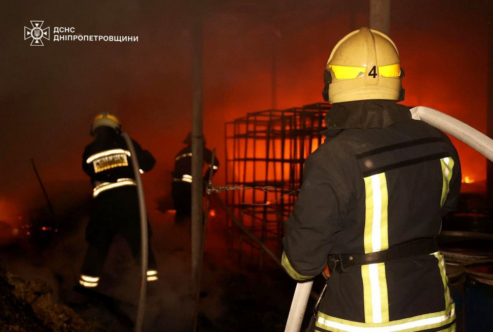 Дніпропетровшина