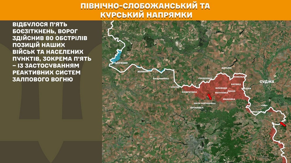 генштаб (4)