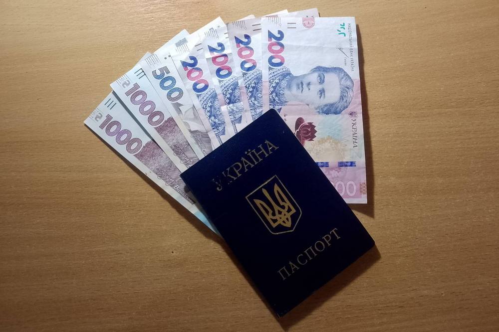Програма допомоги від держави єВідновлення – хто і як може скористатися