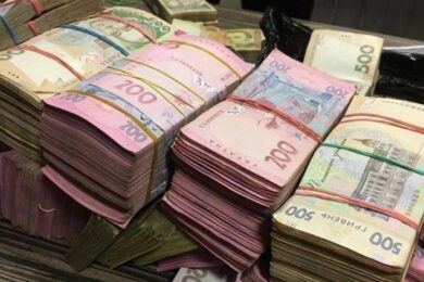 Триває прийом заявок на групові грошові перекази для трьох прифронтових областей