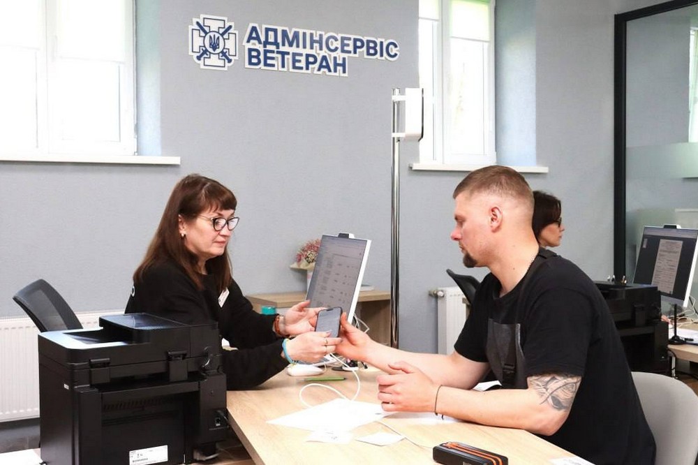 Відкрили новий Дія.Центр на Харківщині: які послуги можуть отримати мешканці громади (фото)