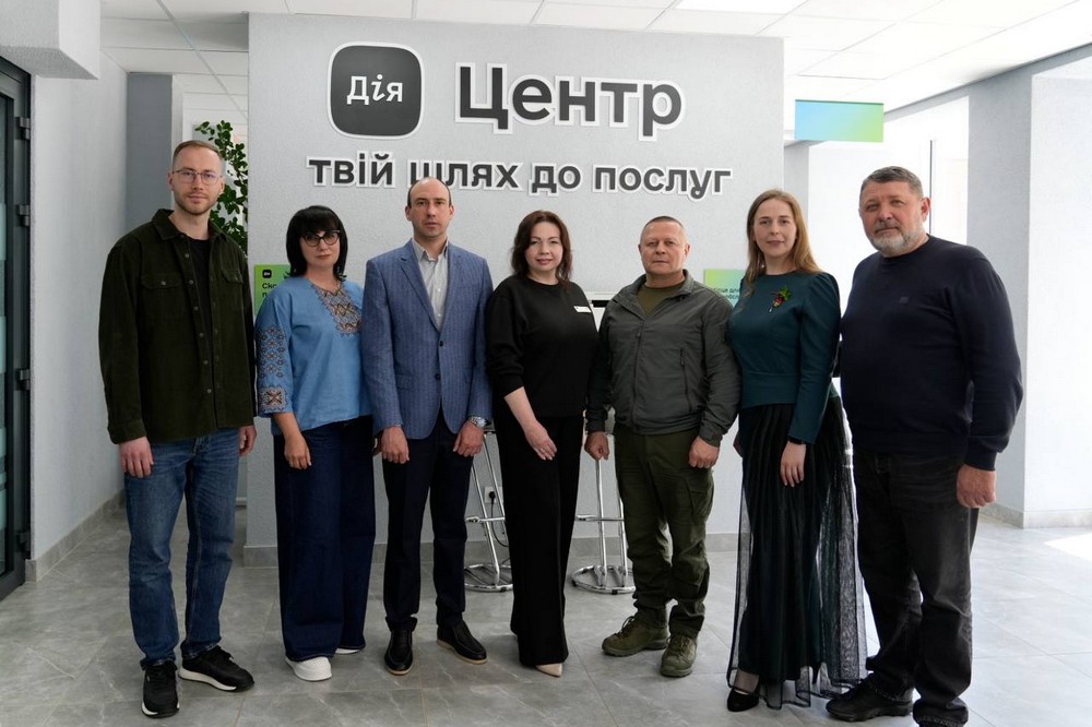 Відкрили новий Дія.Центр на Харківщині: які послуги можуть отримати мешканці громади (фото)