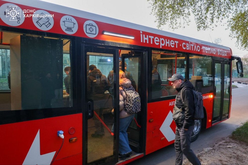 х9
