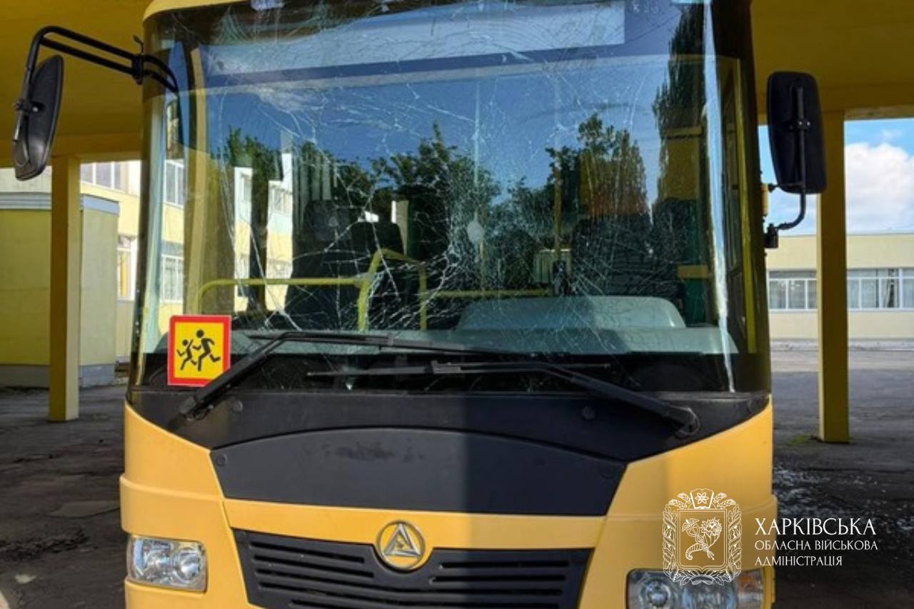 Харківщина 1