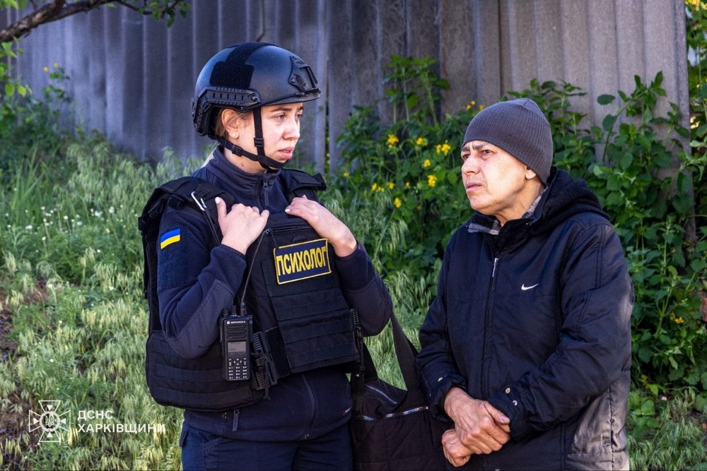 Харківщина Харківщина