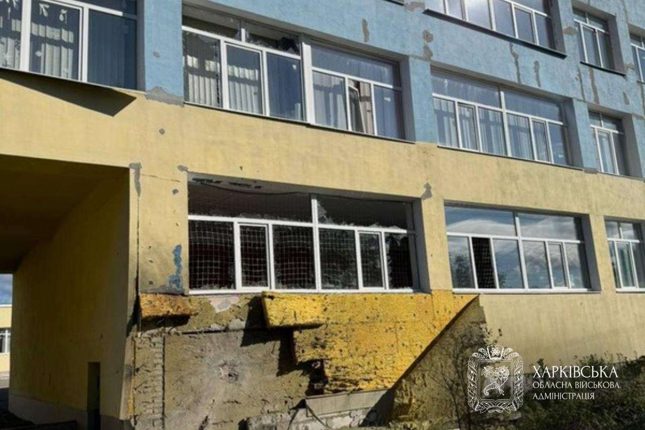 Харківщина 2