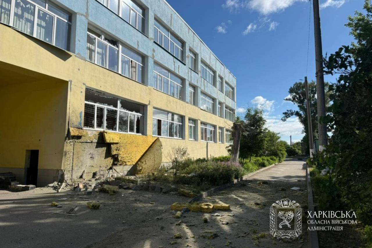 Харківщина