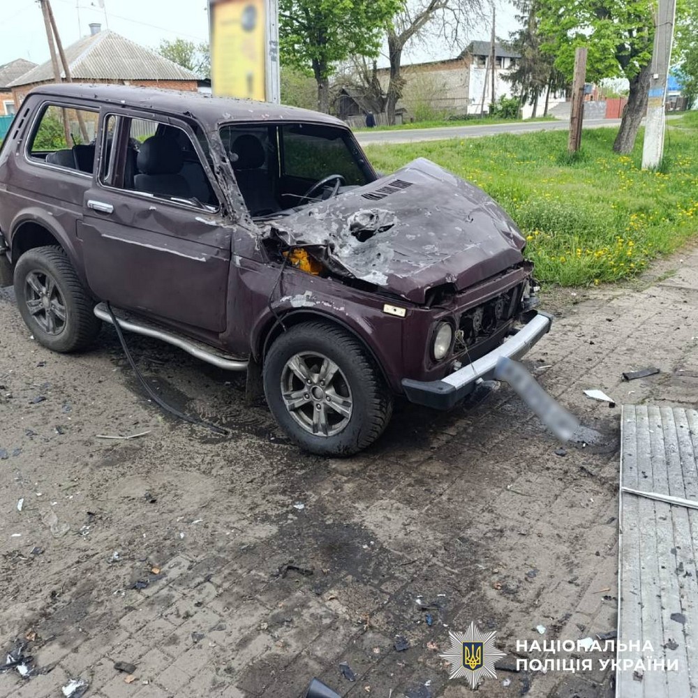 Харківщина 7