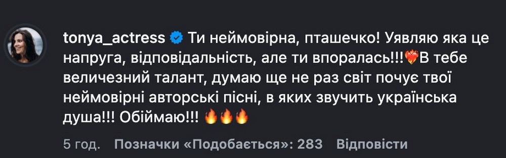 хижняк1