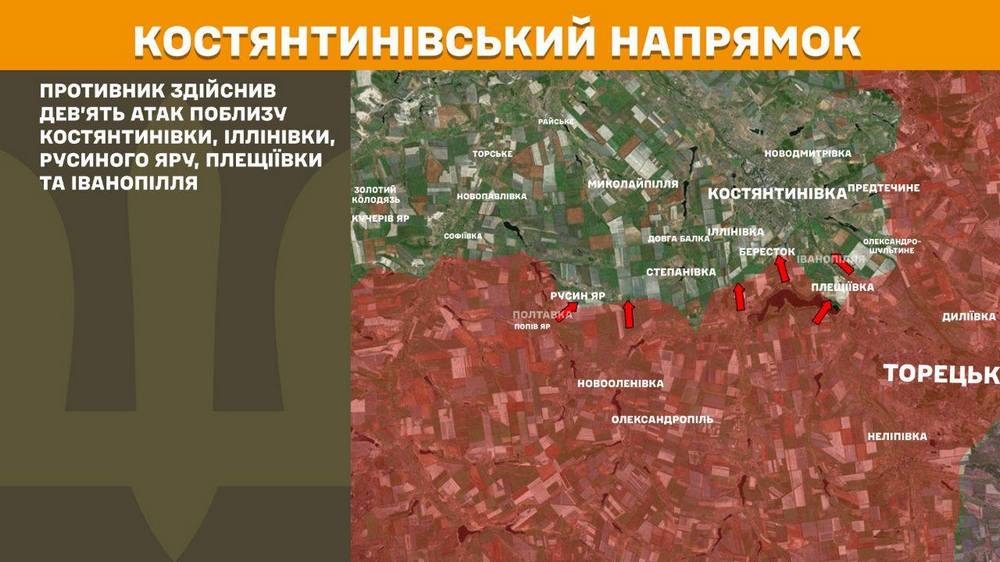 костнятинівський n
