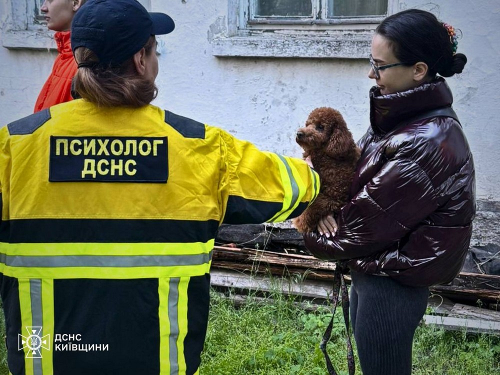 Київська 9