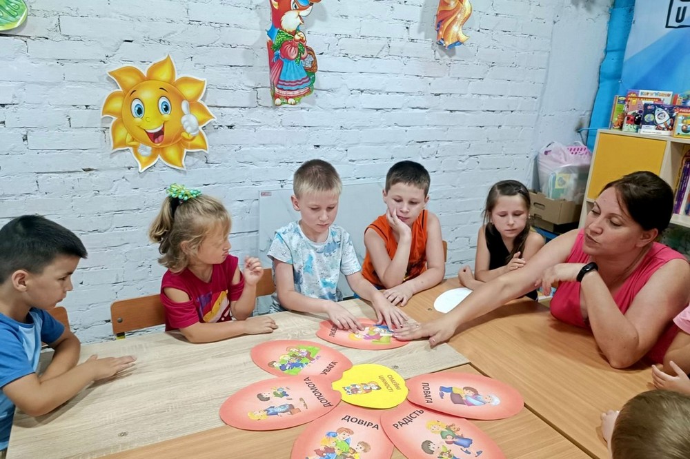 Мрія. Дошкілля