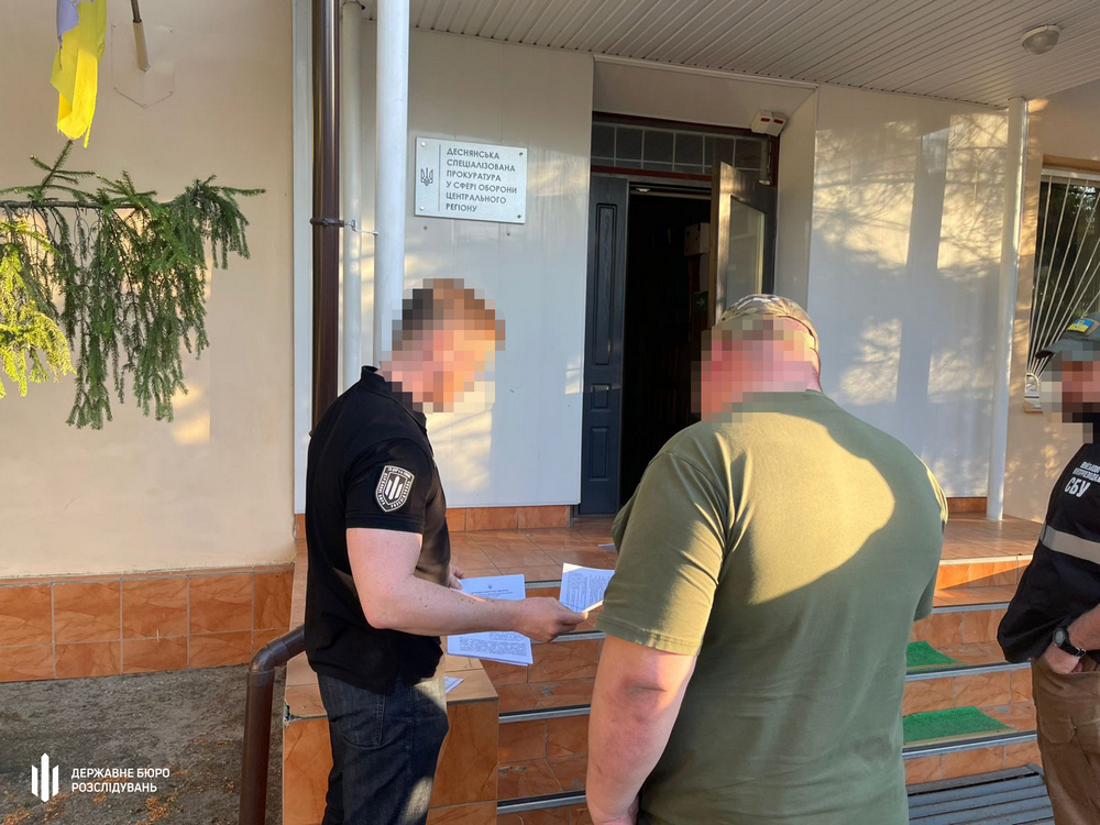 Підлеглі уникали проходження служби, але отримували виплати – викрито командира військової частини на Чернігівщині Підлеглі уникали проходження служби, але отримували виплати – викрито командира військової частини на Чернігівщині