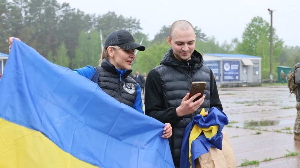 обмін 1 (4)