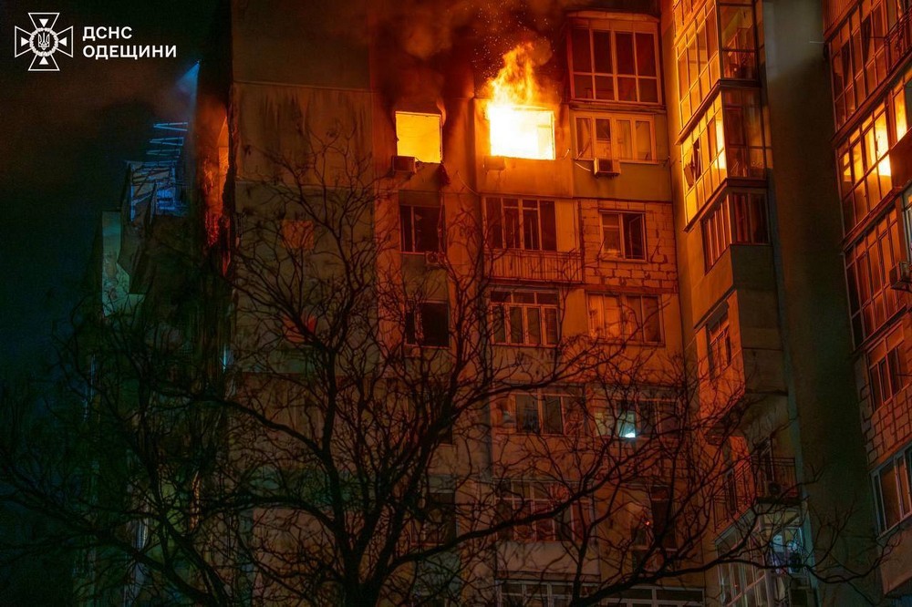 Одещина