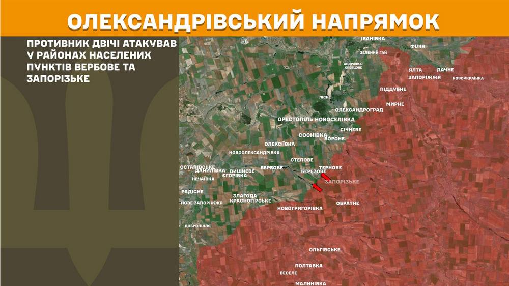олександрівський3 n олександрівський3 n